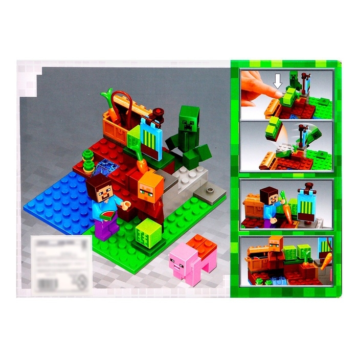 Конструктор блочный &laquo;Мой мир&raquo;, 73 детали