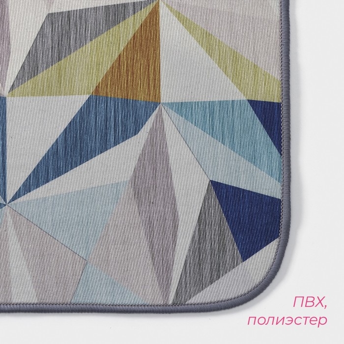 Коврики для ванной и туалета Доляна &laquo;Гранулы&raquo;, 2 шт: 50&times;80 см, 50&times;40 см