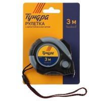 Рулетка ТУНДРА, двухкомпонентный корпус, автостоп, 3 м х 16 мм, магнитный зацеп