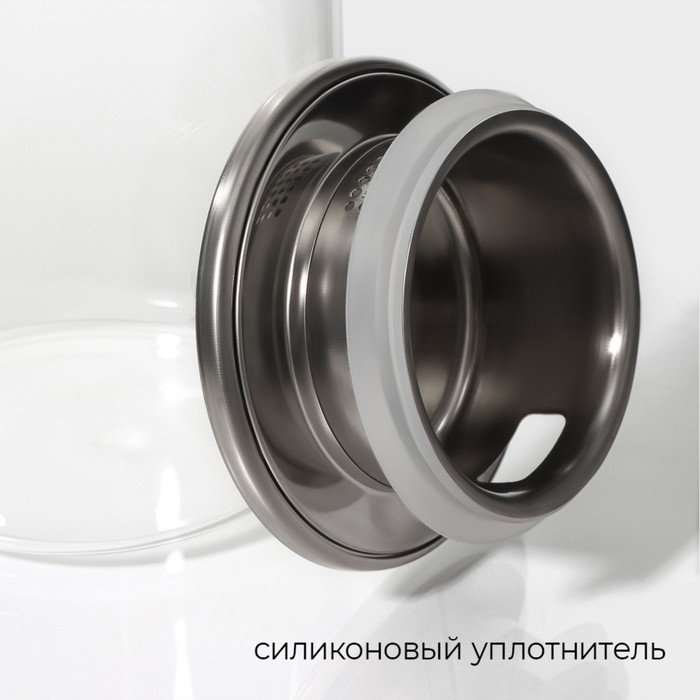 Кувшин для воды стеклянный с металлической крышкой Magistro &laquo;Богема&raquo;, 2 л, 9,7&times;32 см, цвет крышки серебряный