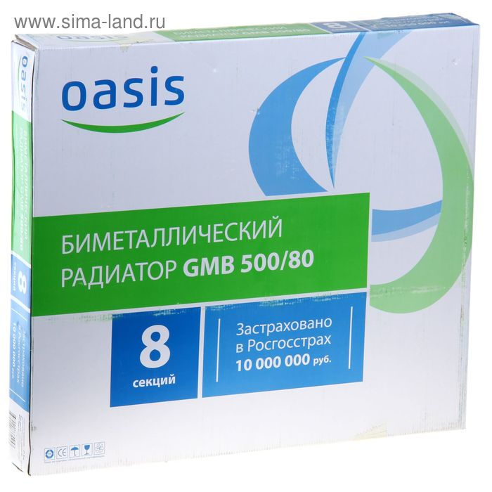 Радиатор биметаллический Oasis, 500 х 80 мм, 8 секций