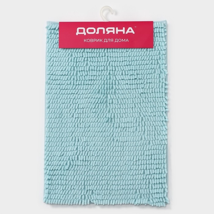 Коврик для дома Доляна &laquo;Букли длинные&raquo;, 40&times;60 см, цвет голубой