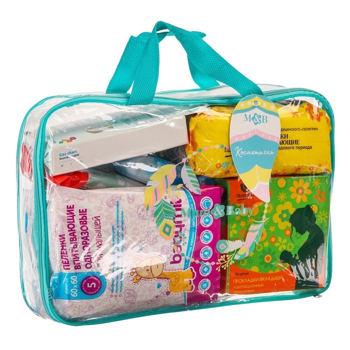 Сумка в роддом готовая &laquo;Нежность&raquo; с базовым наполнением, размер 36х25 см, 8 предметов, Mum&Baby
