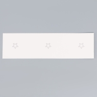 Коробка кондитерская для муссовых пирожных &laquo;Звёздочки&raquo;, 27 х 8.6 х 6.5 см