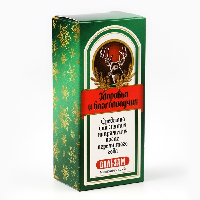 Бальзам &laquo;Здоровья и благополучия&raquo;, 100 мл