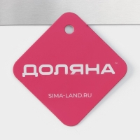 Кондитерская лопатка - палетка изогнутая Доляна, 36,5&times;3 см, рабочая часть 24,5 см, цвет серебристый