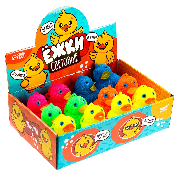 Мяч детский резиновый ёжка световой &laquo;Утята&raquo;, цвета МИКС , в шоубоксе