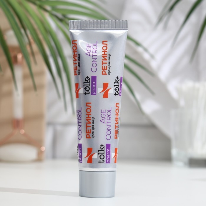 Крем для лица TOLK pharm &laquo;Ретинол&raquo;, 40 мл