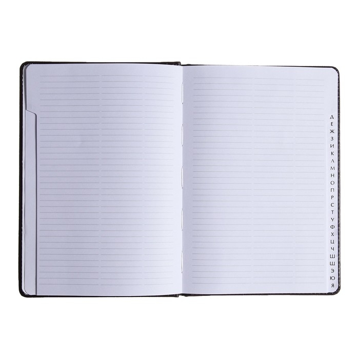 Телефонная книга А5, 64 листа deVENTE.Wild, твердая обложка из искусственной кожи, кремовый блок 70 г/м2, темно коричневый