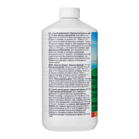 Флокулянт для поглощения и удаления взвешенных частиц в воде бассейна Флокфикс жидкий 1 л