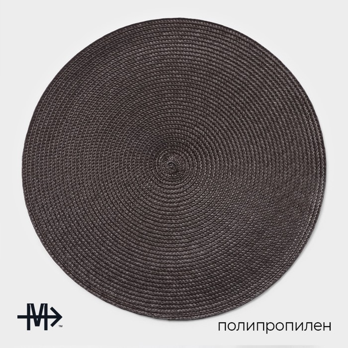 Набор салфеток сервировочных на стол Доляна &laquo;Лофт&raquo;, 4 шт, d=38 см, цвет коричневый