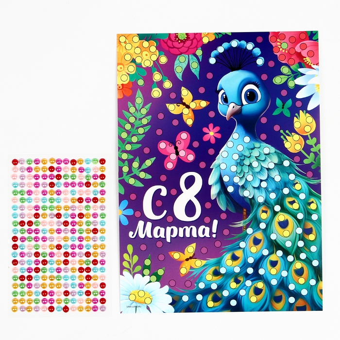 Аппликация жемчужными полубусинами &laquo;Прекрасный павлин&raquo;