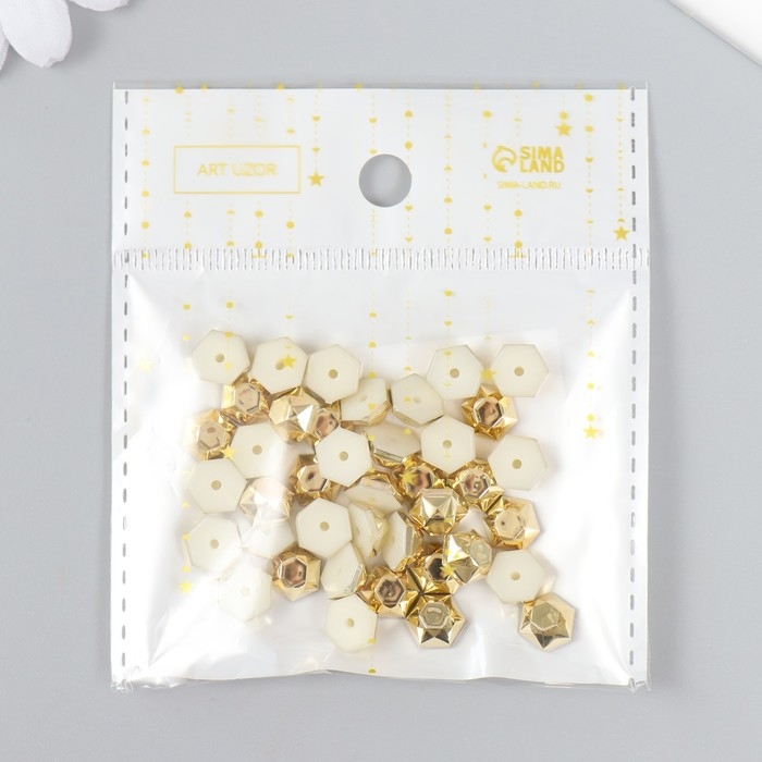 Декор для творчества пластик "Шипы. Многогранник" набор 40 шт 0,8х0,8х0,4 см