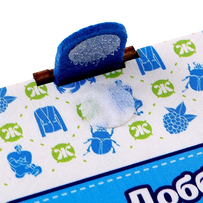 Набор карточек &laquo;Лого-доббль. Звук Ж&raquo;