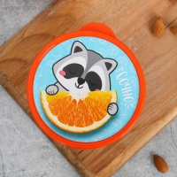 Ланч-бокс круглый &laquo;Сочно&raquo;, 500 мл