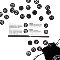 Руны гадальные &laquo;Ведьмины&raquo;, 28 рун, бархатный мешочек (12х18 см), 16+