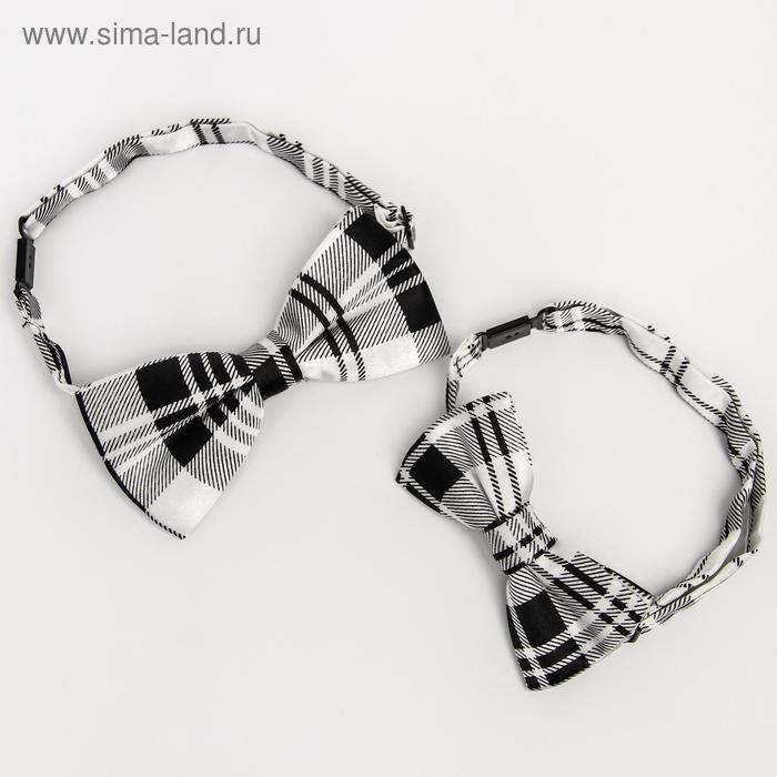 Галстук - бабочка для мальчика и папы &laquo;Набор для фотосессии&raquo;, 2 шт., цвет серый, M&B