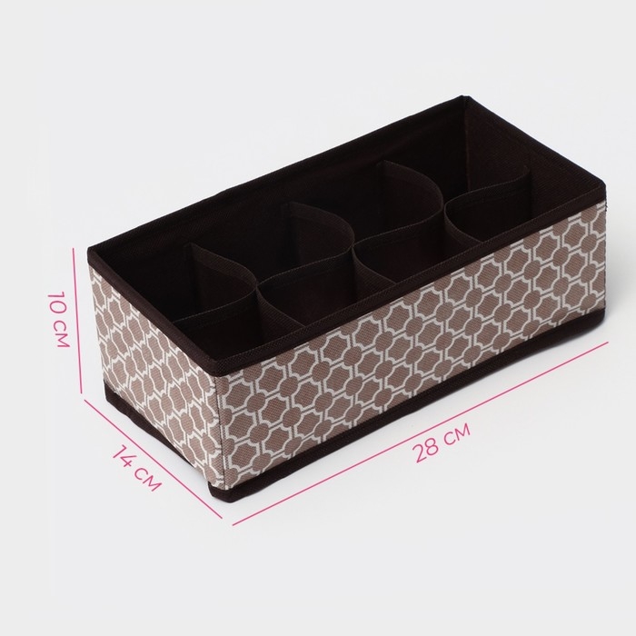 Органайзер для хранения белья Доляна &laquo;Браун&raquo;, 8 ячеек, 28&times;14&times;10 см, цвет коричневый