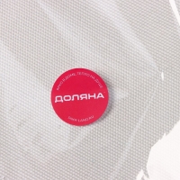 Корзина бельевая текстильная Доляна &laquo;Тигра&raquo;, с ручками, 38&times;27&times;37 см