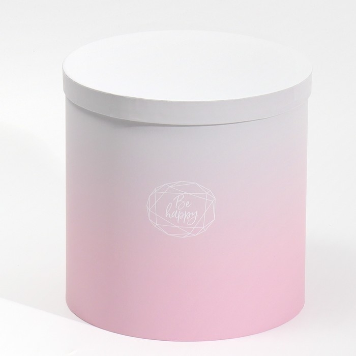 Набор круглых коробок 5 в 1, упаковка подарочная, &laquo;Пантон 08&raquo;, 23 х 23 х 25 ‒ 15 х 15 х 15 см