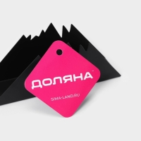 Салфетница Доляна &laquo;Горы&raquo;, 15&times;4&times;6 см, цвет чёрный