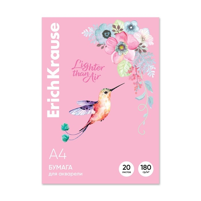 Бумага для акварели А4, 20 листов, ErichKrause "Колибри", блок 180 г/м&sup2;, 100% белизна, в картонной папке