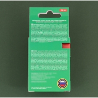 Ароматизатор в машину Tensy, арбуз, в бутылочке 6 мл, ТВ-06