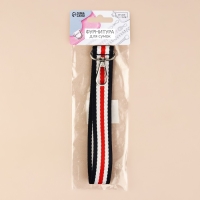 Ручка-петля для сумки, стропа, 20 &times; 2,5 см, цвет синий/белый/красный