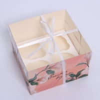 Коробка для капкейков, кондитерская упаковка, 4 ячейки &laquo;Счастье внутри&raquo;, 16 х 16 х 10 см