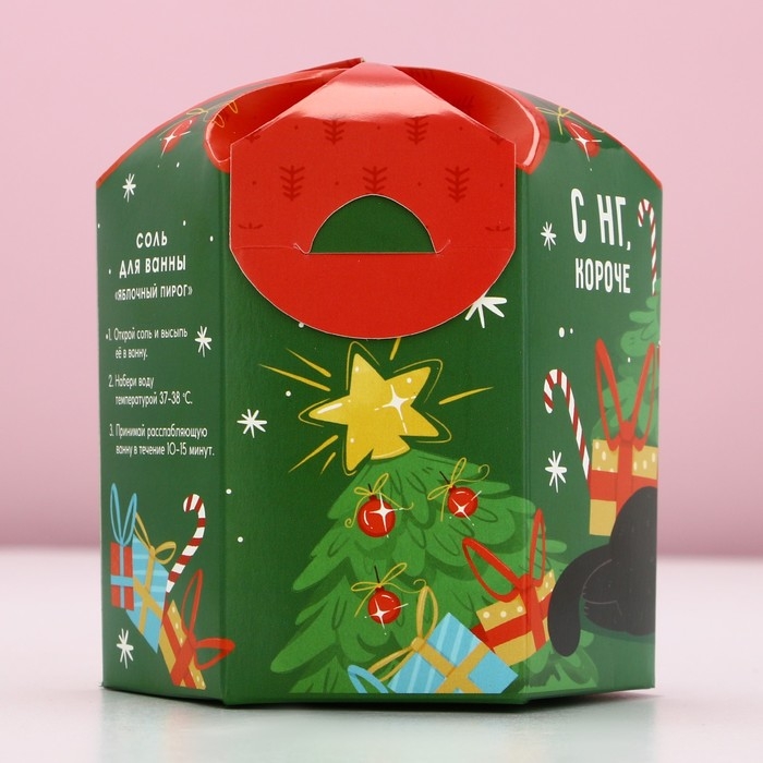 Соль для ванны &laquo;С НГ, короче&raquo;, 300 г, аромат яблочного пирога, Новый Год