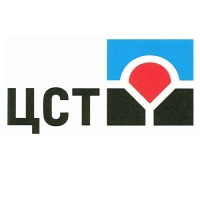 Бренд ЦСТ