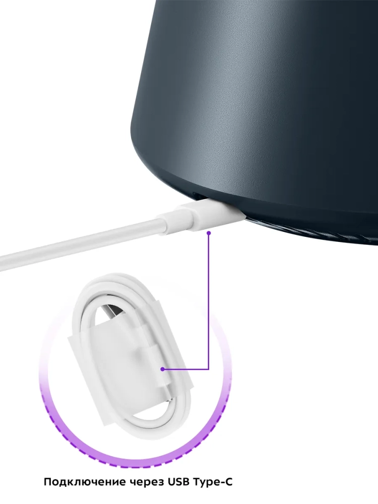 Увлажнитель воздуха для дома ароматизатор КТ-3838 - 10 Вт