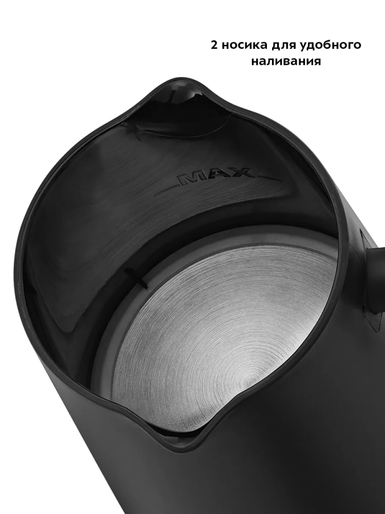 Турка электрическая для кофе КТ-7494 - 600 Вт