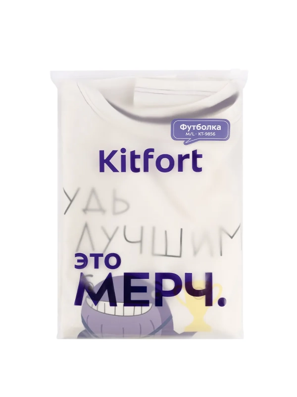 Футболка белая КТ-9856