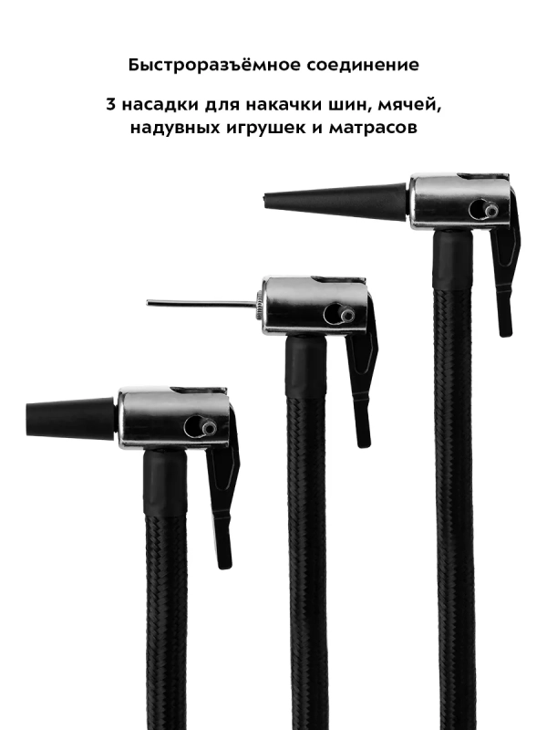 Автомобильный пылесос КТ-5172 (4 в 1) - 90 Вт