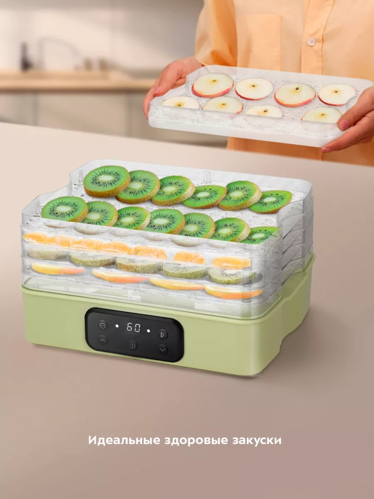 Сушилка для овощей и фруктов КТ-1992 - 240 Вт