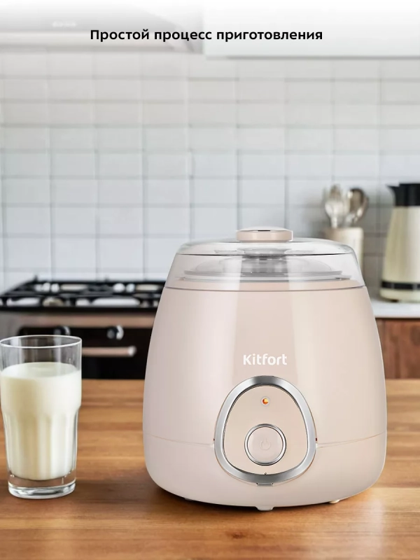 Йогуртница с баночкой электрическая КТ-6399 - 15 Вт