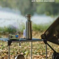 Кемпинговый фонарь "5 в 1" аккумуляторный с радио КТ-3341