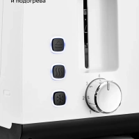 Тостер для хлеба с поддоном для крошек КТ-6408 - 750-900 Вт