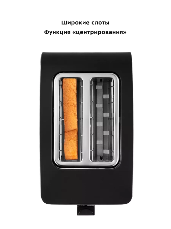 Тостер для хлеба с поддоном КТ-6204 - 850 Вт