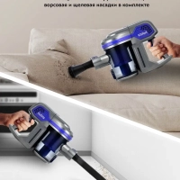 Беспроводной пылесос для дома КТ-5103 - 120 Вт