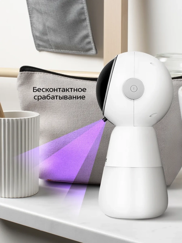 Сенсорный диспенсер для мыла-пены КТ-6380 - 5 Вт