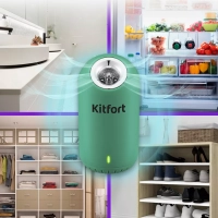 Озонатор воздуха для дома для квартиры КТ-2891 - 2 Вт