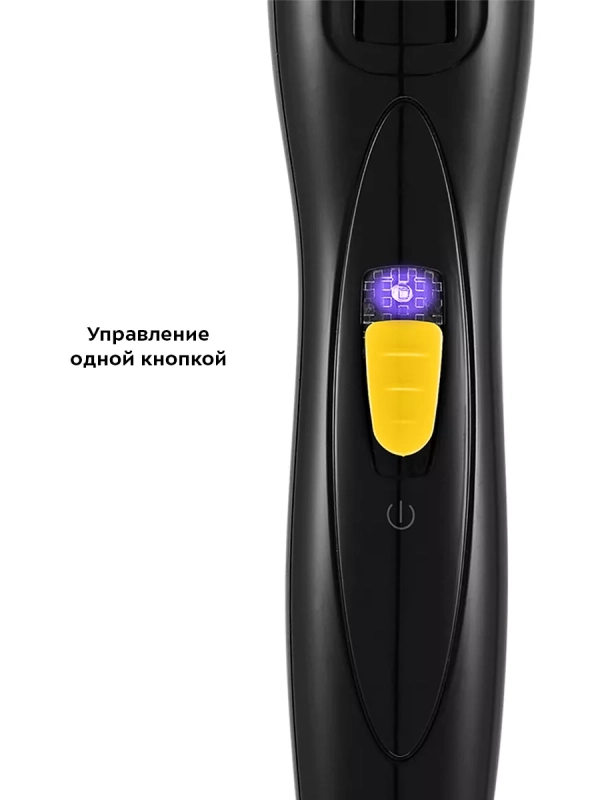 Плойка для волос КТ-3264 - 45 Вт