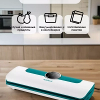 Вакууматор для продуктов вакуумный упаковщик КТ-1545 120 Вт