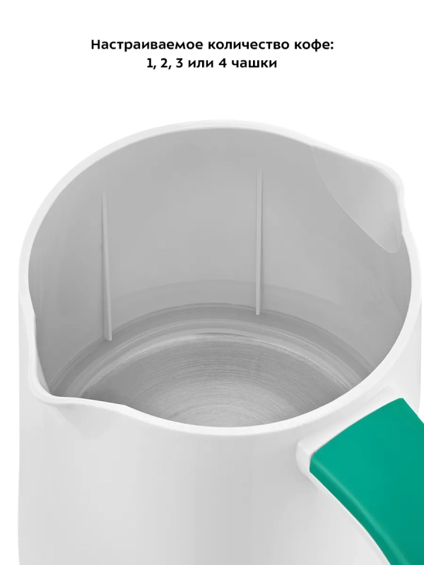 Турка для кофе электрическая КТ-7135 - 400-480 Вт