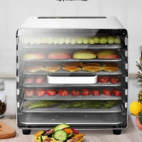 Сушилка для овощей и фруктов электрическая КТ-4904 - 500 Вт