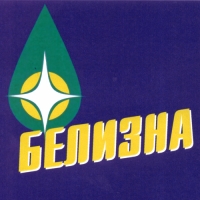 Белизна &laquo;Новое решение&raquo;, 300 таблеток