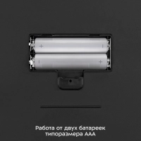 Весы кухонные электронные настольные КТ-859