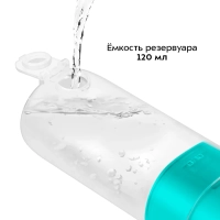 Ирригатор для зубов и десен КТ-2988 - 2.5 Вт